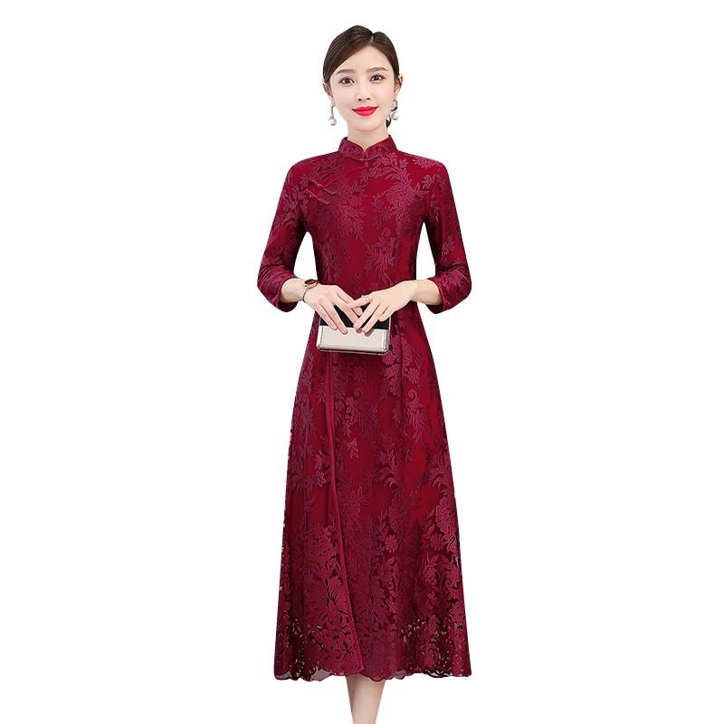 Ӵ  巹 Cheongsam     ư Ƿ Ƽ  ڼ 巹 QC272